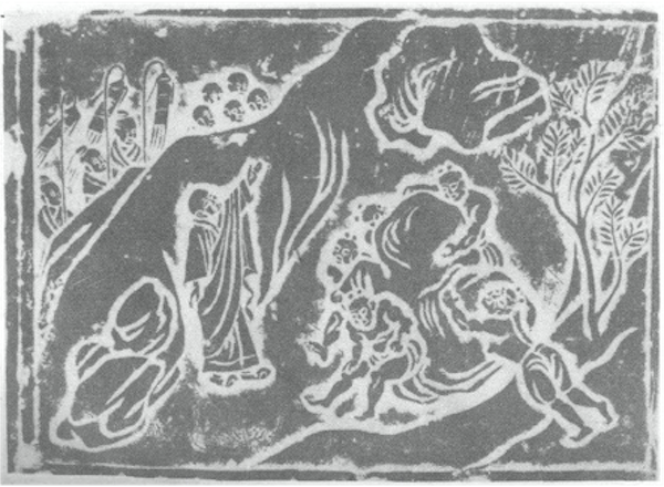 图16：蔡拐石函四里的图案　1.佛陀赶赴涅槃天