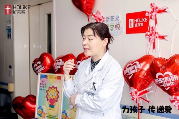 河南省肿瘤医院血液科主任 左文丽女士