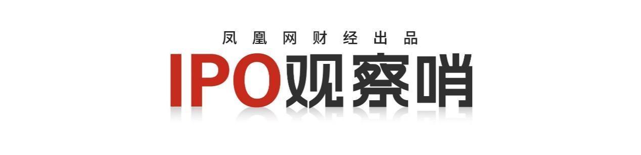 三年亏70亿的曹操出行对聚合平台依赖加深 昌亚股份子公司副总儿子变身供应商丨IPO观察哨