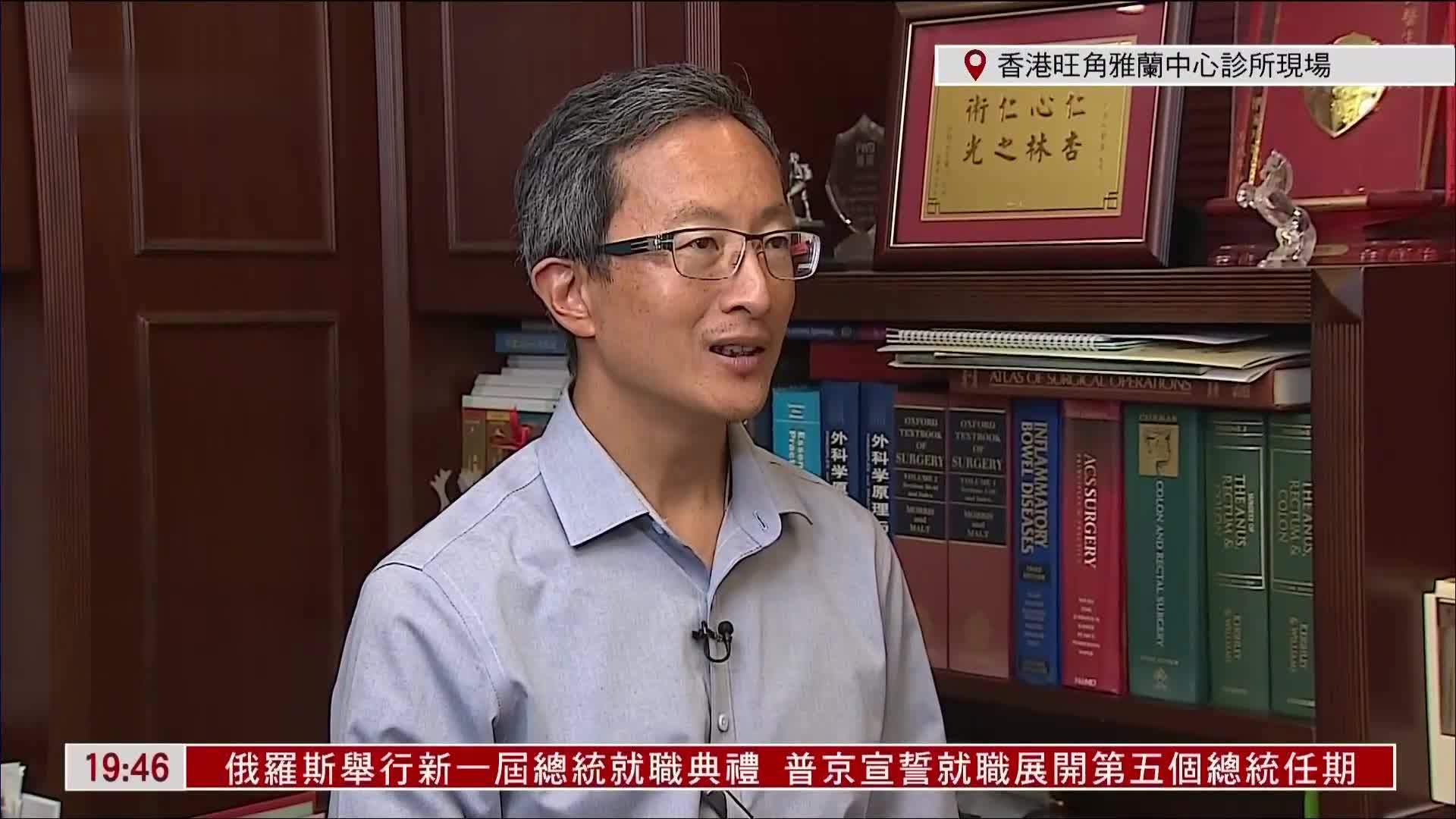 记者连线｜内地牙科服务价廉 港人北上看牙成热潮