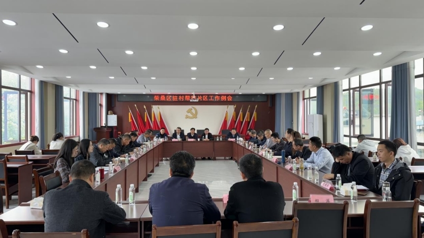 江西机电职业技术学院驻丁家山村工作队赴柴桑区学习交流