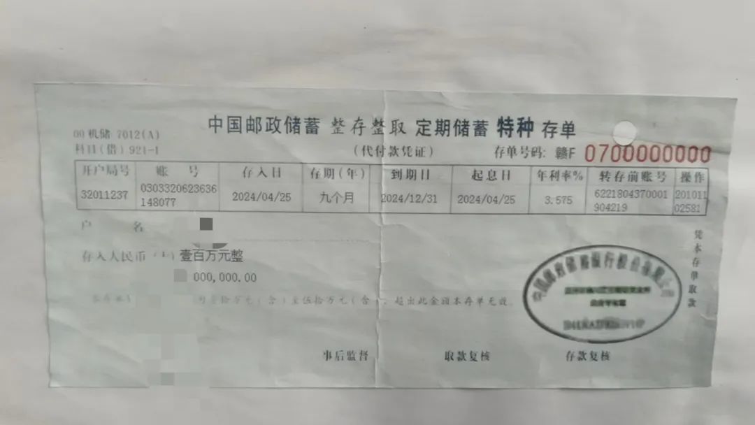 EF8CDD7644BCB93CA75097FA37806460633E956F_size44_w1080_h608.jpg