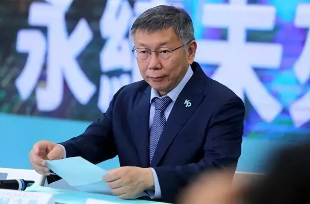 凤凰早报|梅大高速塌方调查评估组成立；俄罗斯宣布通缉泽连斯基