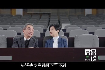 林毅夫谈美国印钞解决经济疲软：发展中国家要提出适合自己的理论