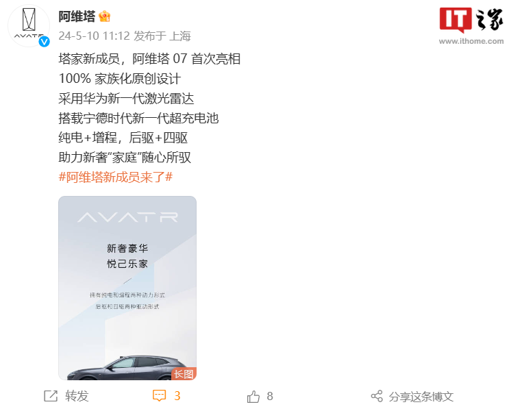图片 4