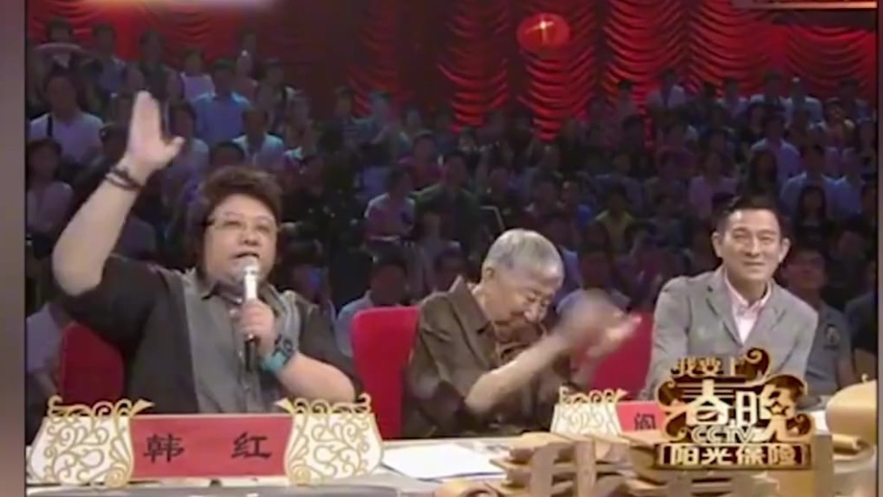 韩红让刘德华跳杰克逊的舞蹈真正的舞王在这明星们模仿迈克尔