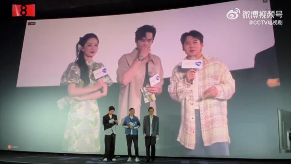 《庆余年2》北京、重庆两地现场连线，主演张若昀、李沁、郭麒麟化身记者灵魂拷问导演孙皓、编剧王倦。视频来源：@CCTV电视剧(01:47)