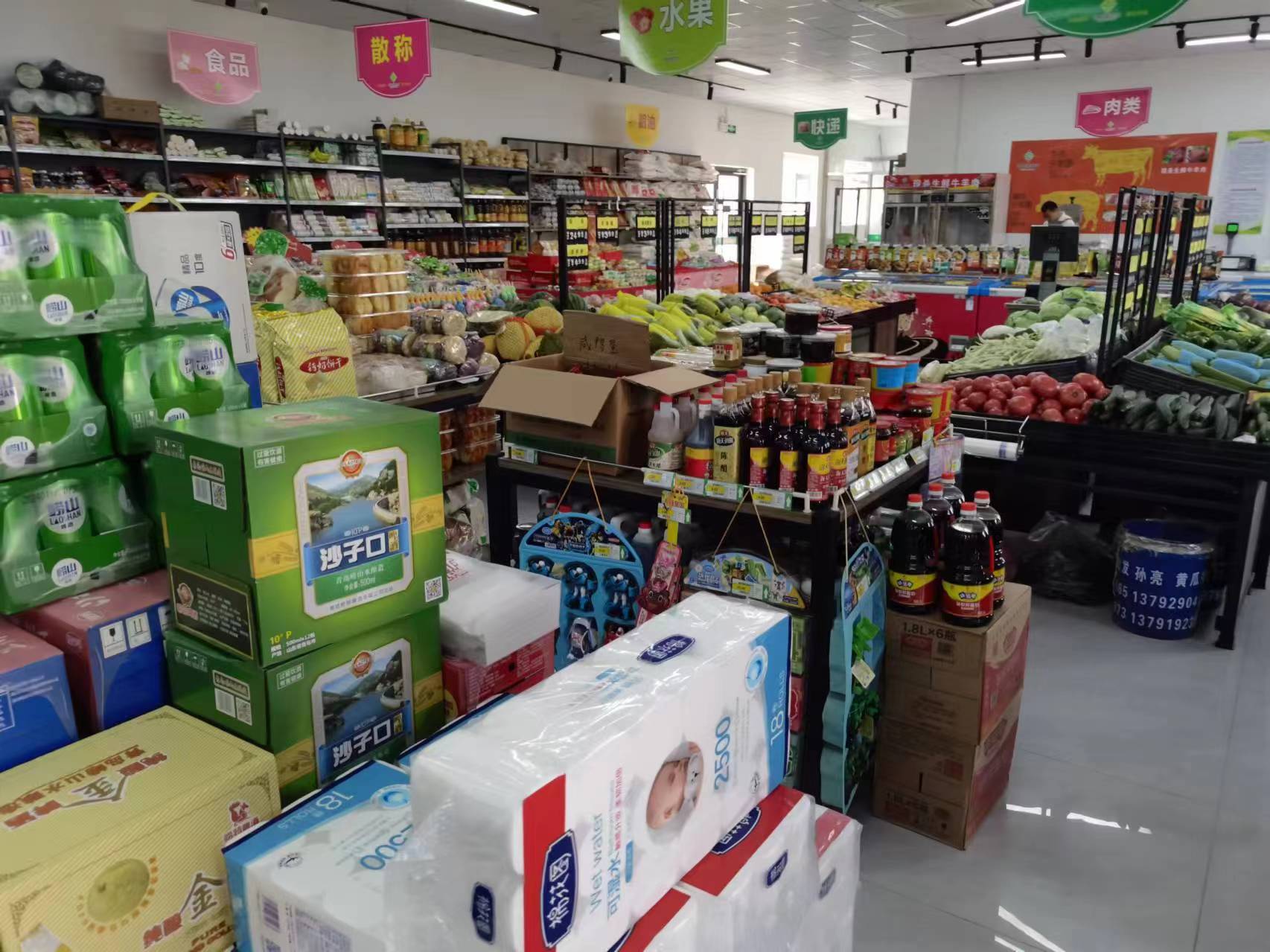 高质量启航&middot;新质生产力涌动——青岛西海岸新区供销社焕发新活力