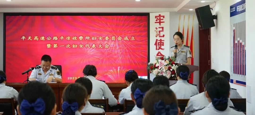 做好家事业　华亭打造幸福“家”油站