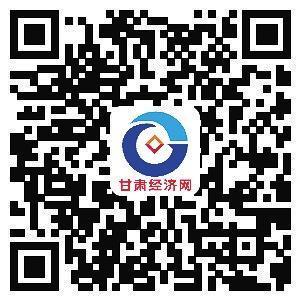 扫描二维码　阅读详细内容