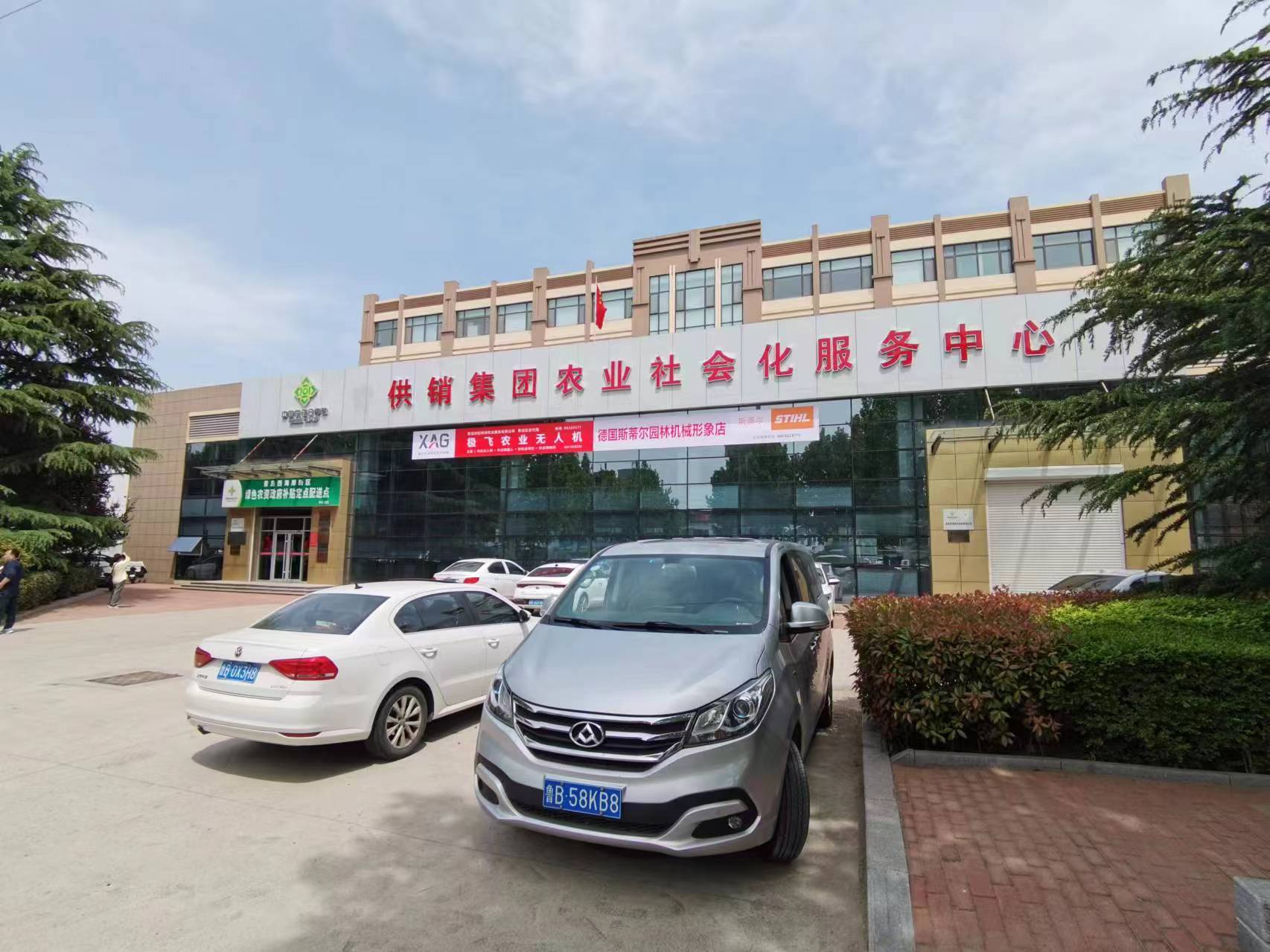 高质量启航&middot;新质生产力涌动——青岛西海岸新区供销社焕发新活力