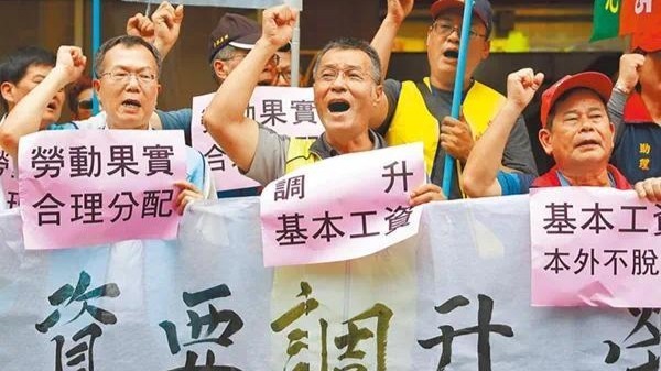 臺灣經濟三大考驗與庶民三苦，靠“犯罪部長”就能解決？