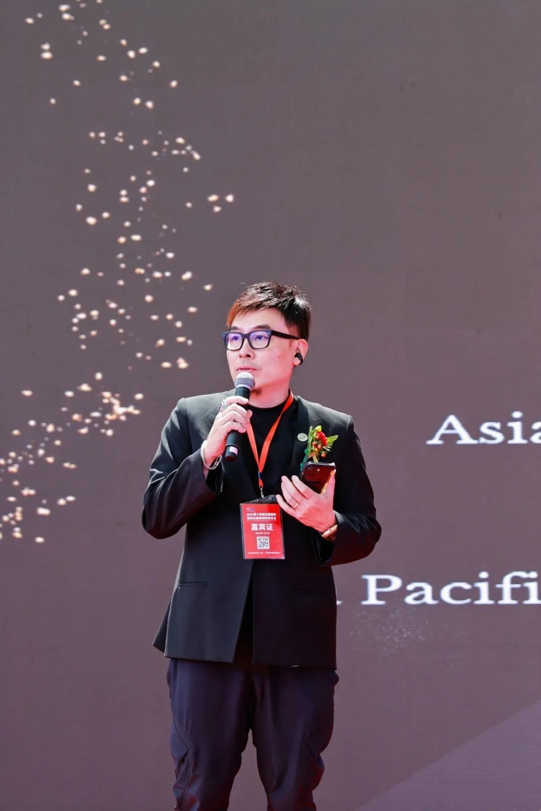 2024亚洲设计合作高峰论坛暨【云南好品榜】和"云南