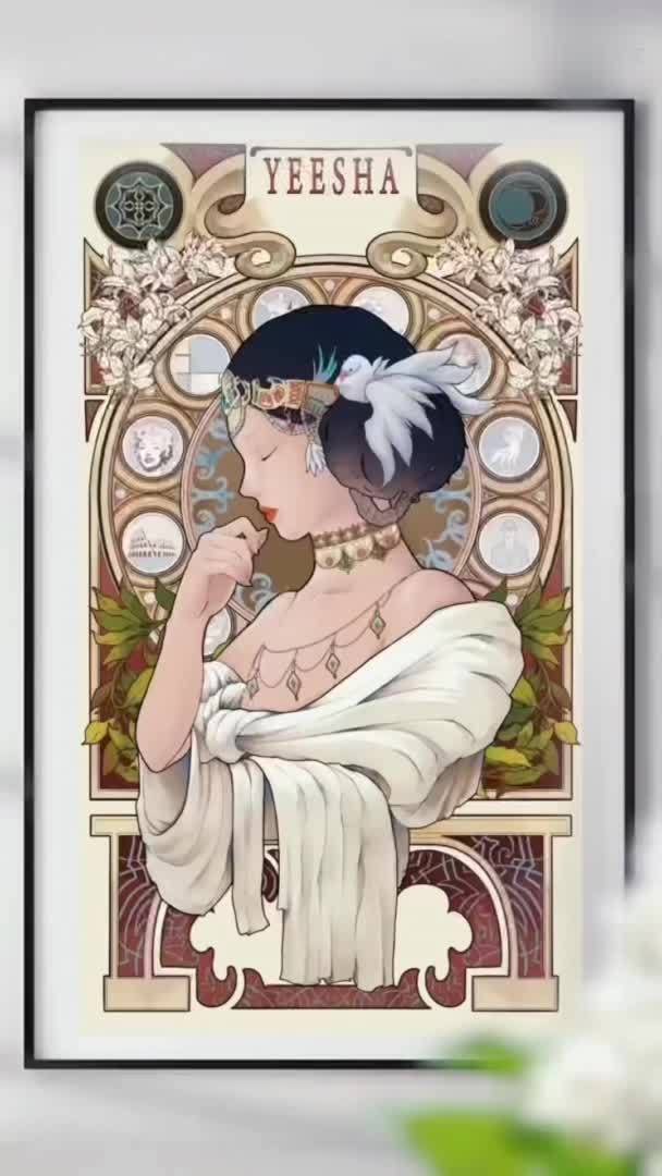 秀我中国｜欣赏八大山人《孔雀竹石图》