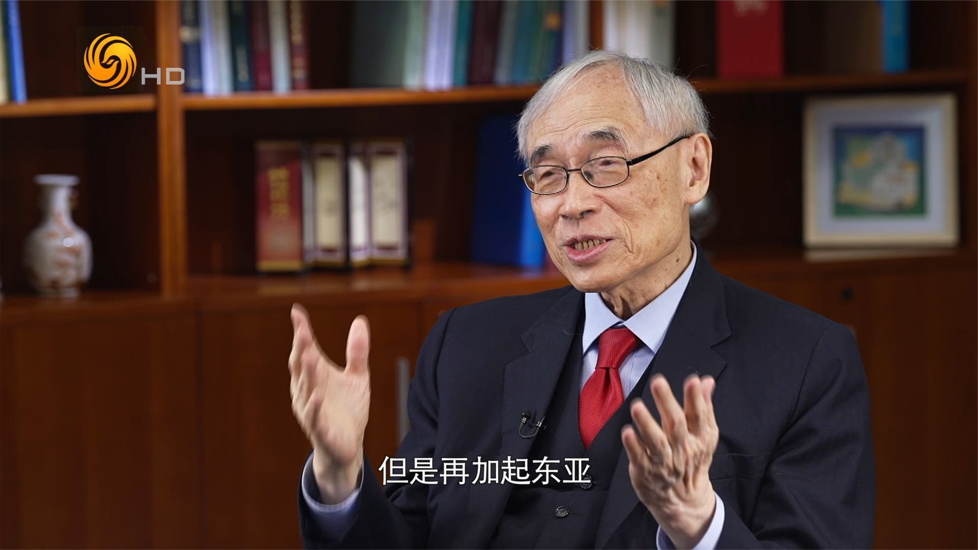 刘遵义：只要找对方法，亚洲将在1015年内重返全球经济增长中心_凤凰网视频_凤凰网