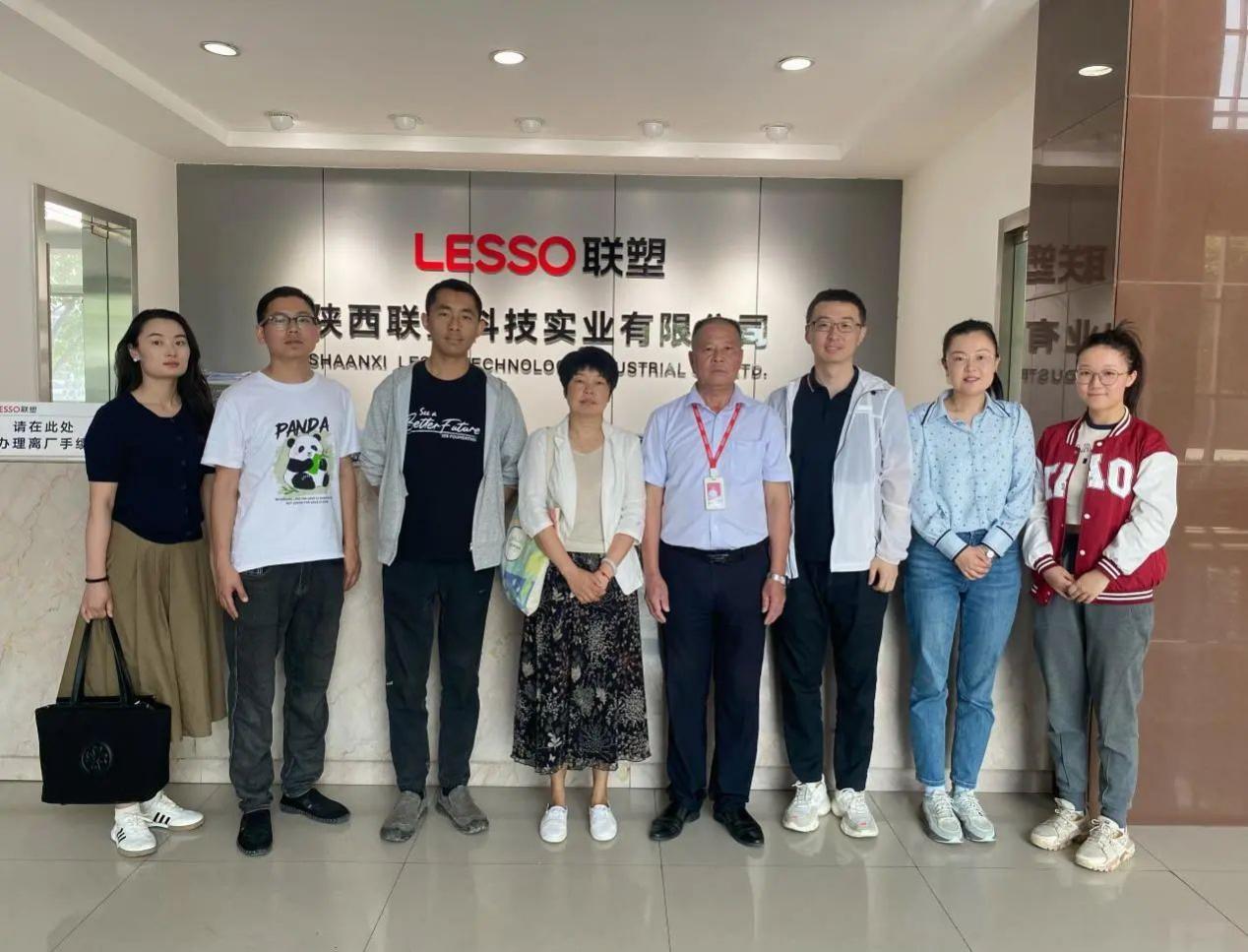 陕西省环保志愿者联合会一行到咸阳三泉县渠岸镇进行专题调研