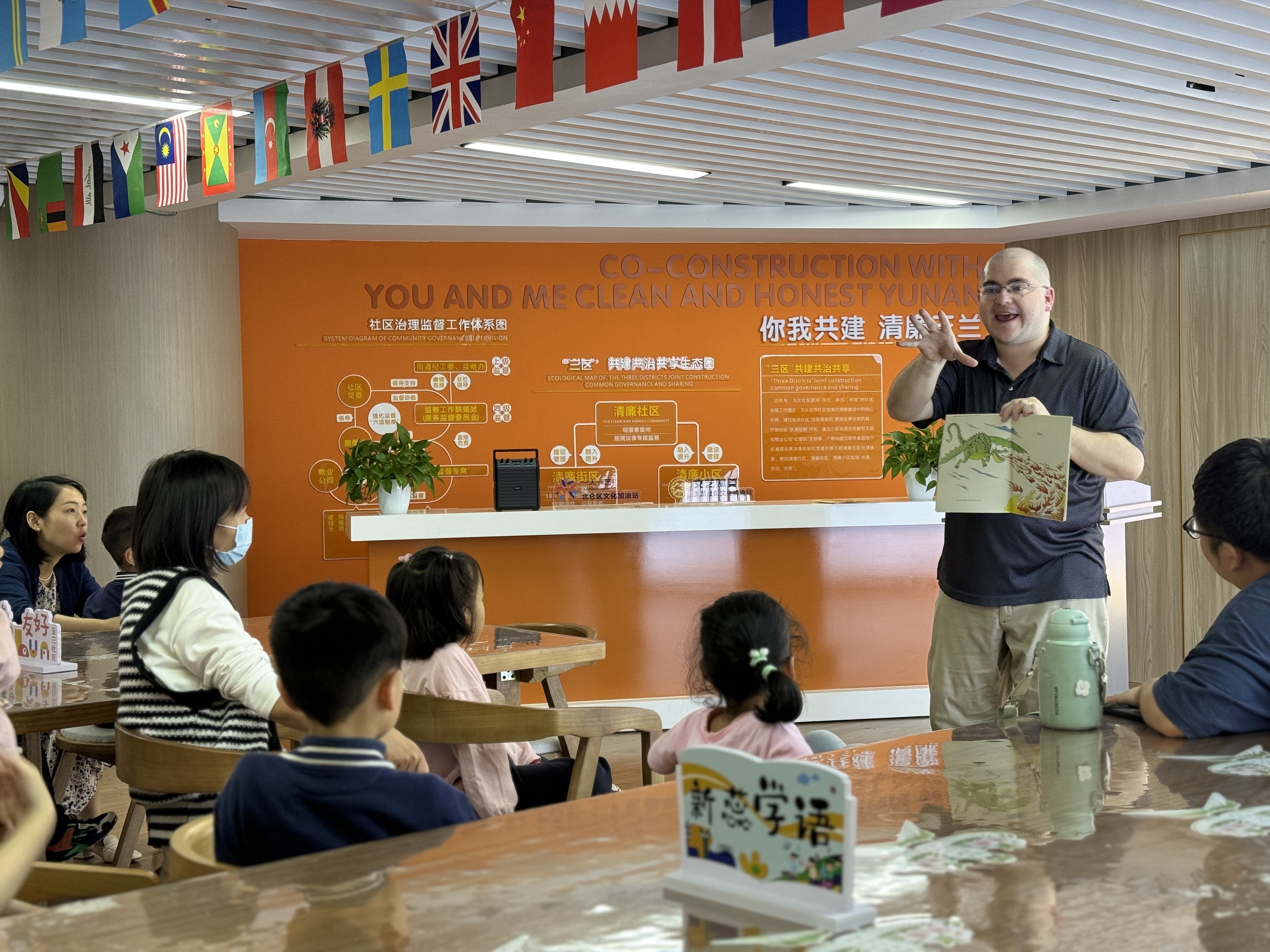 聚青春力量，“玉”外教有约：北仑打造国际化青年阵地