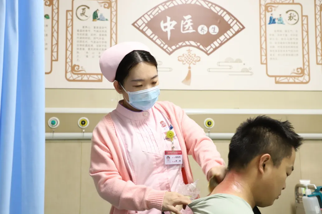 中医护理义诊