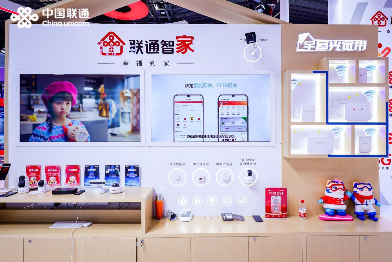 浙文互联（600986）涨停分析：概念驱动与估值背离的高风险博弈