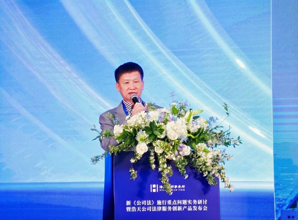 徐仲锋律师