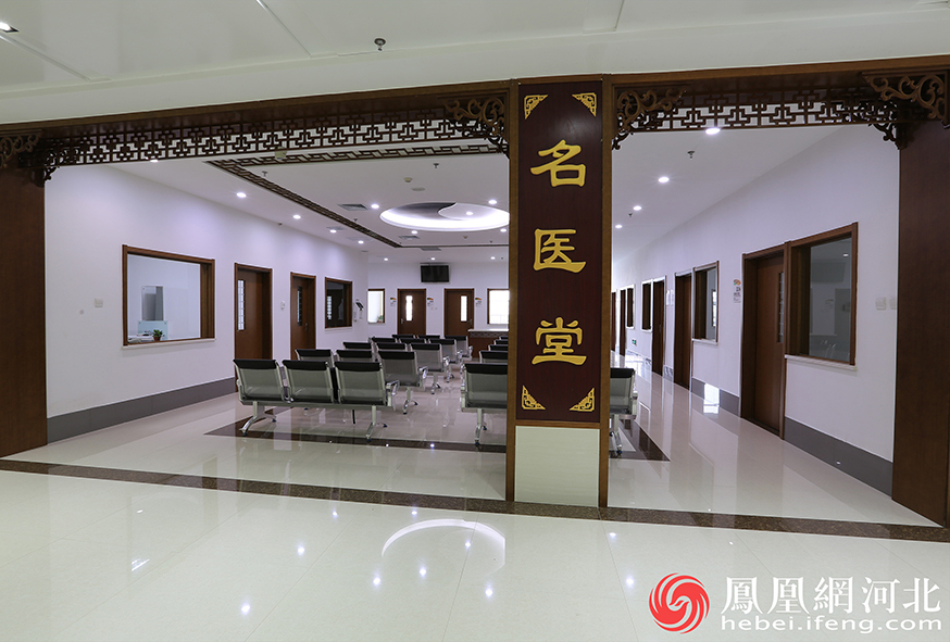 秦皇岛：加快推动形成中医药新质生产力