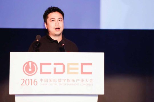 张云帆将担任沐瞳科技新CEO