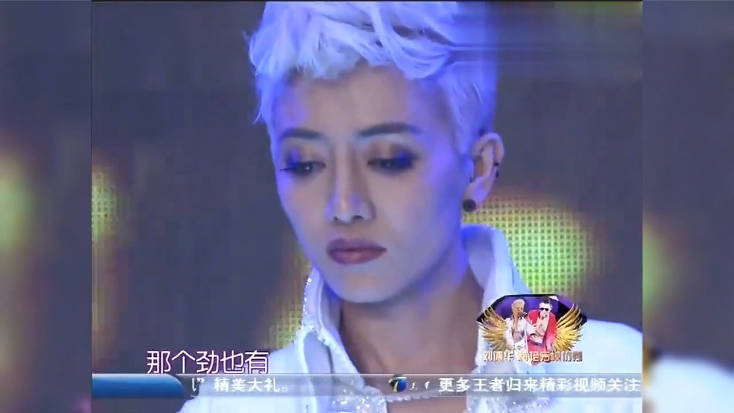 女孩靠模仿梅艳芳年赚100万一出场评委们震惊了太像了