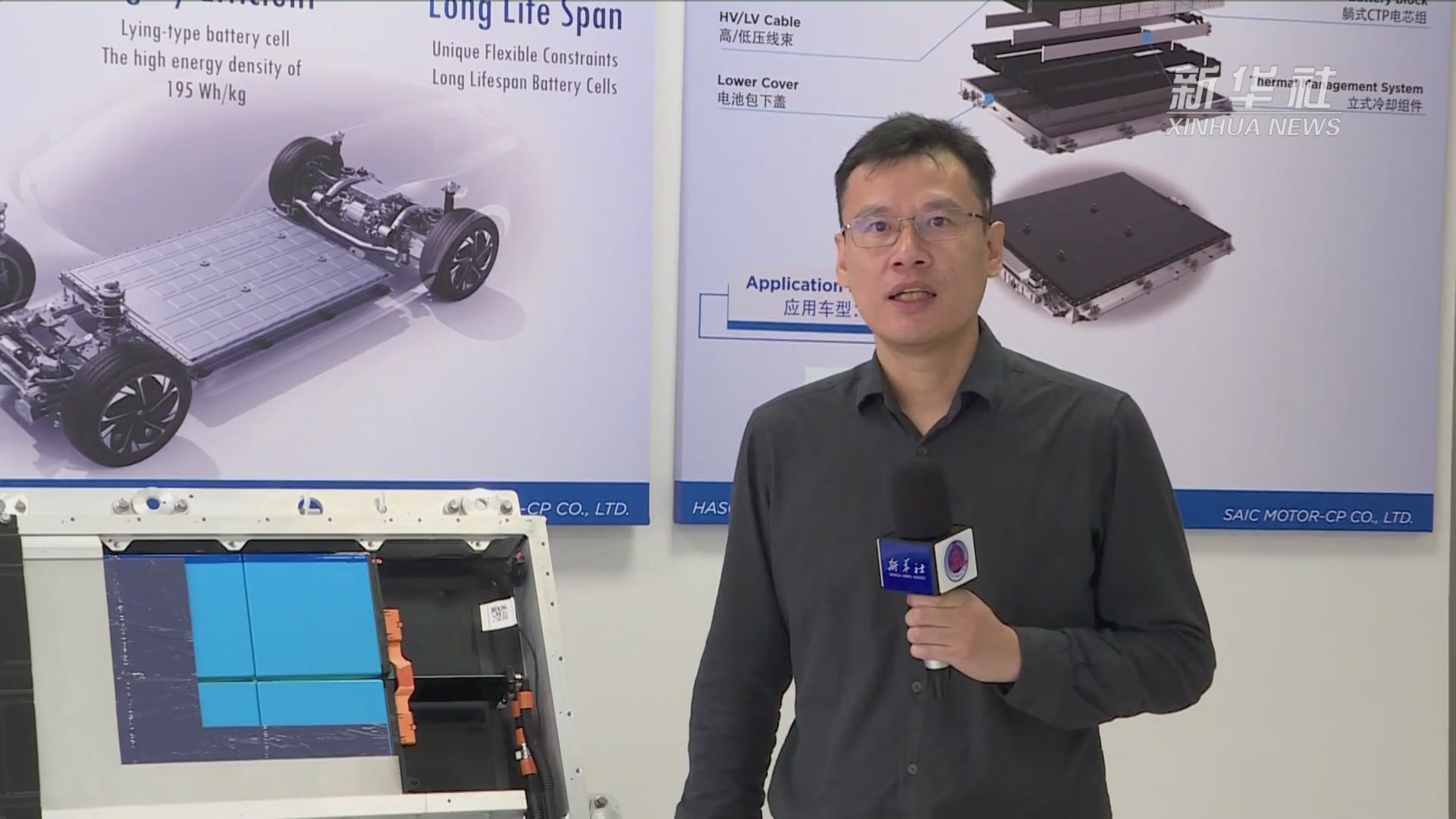 探访泰国首家新能源汽车电池工厂