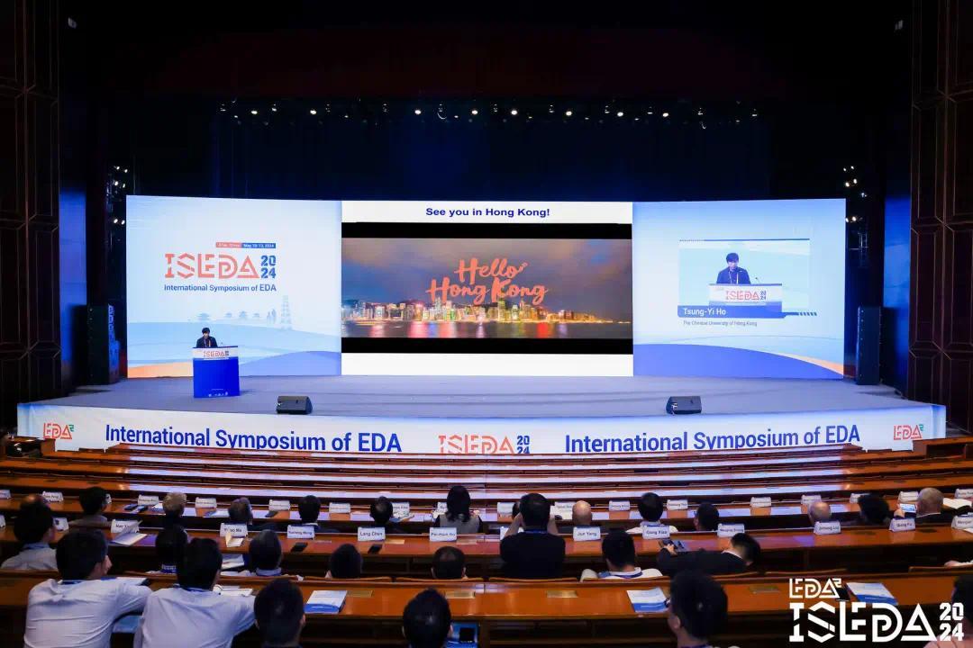 IEEE会士、香港中文大学Tsung-Yi Ho教授预告ISEDA 2025