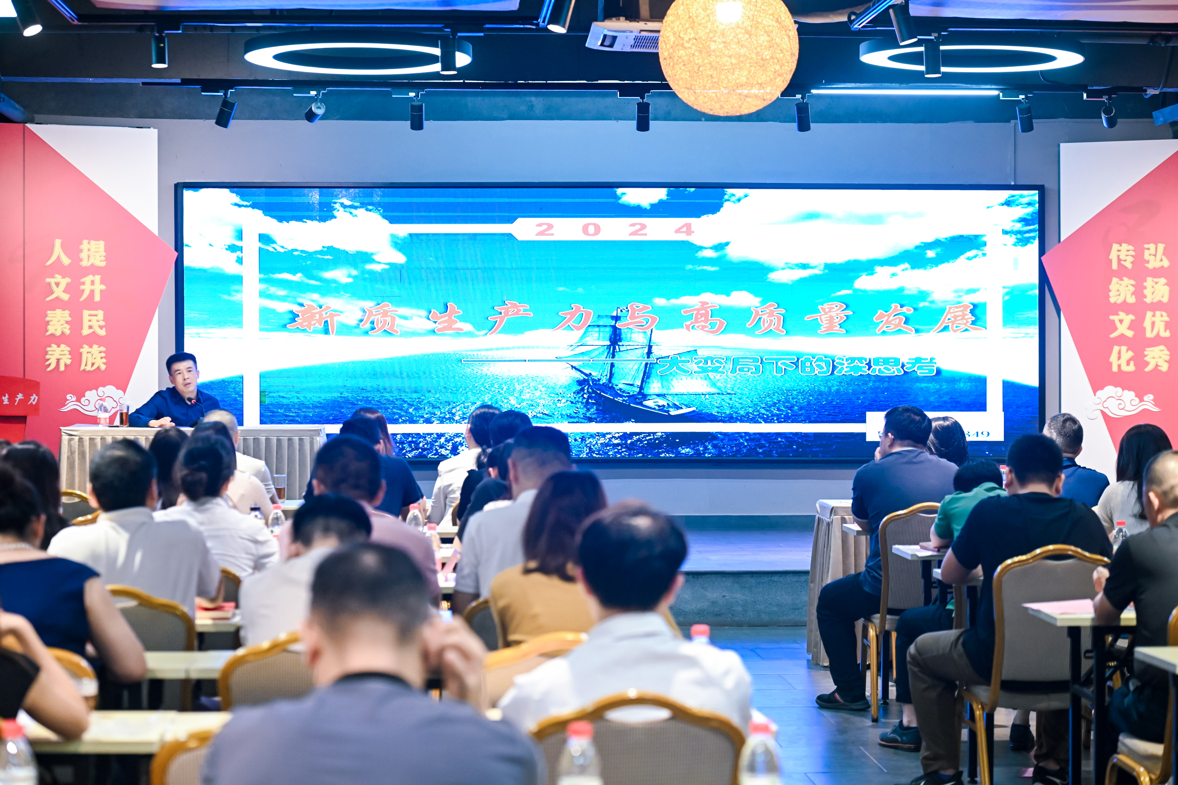 龙岗区“培育新质生产力”社区教育活动 全面启动