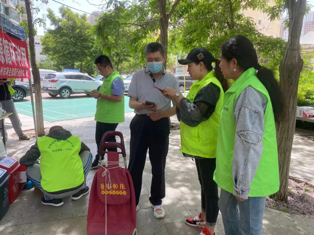 家电以旧换新 助力无废城市建设兰州供销先行