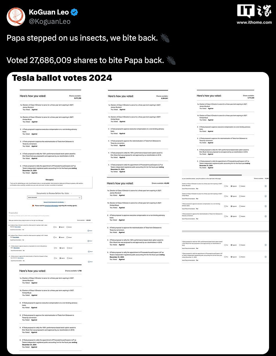 马斯克560亿巨额薪酬方案遇阻力，特斯拉最大散户强力反对_凤凰网