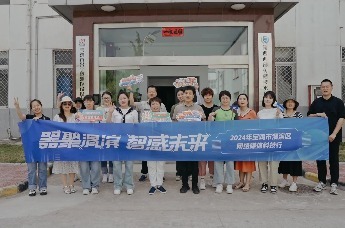 器聚渭滨 智感未来丨2024年宝鸡市渭滨区网络媒体科技行走进传感器企业