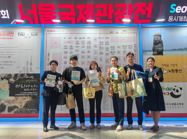 萍乡武功山景区亮相第39届首尔国际旅游展