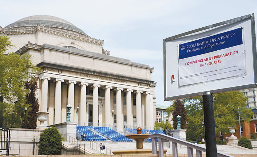 美国哥伦比亚大学毕业礼现“挺巴反以”示威