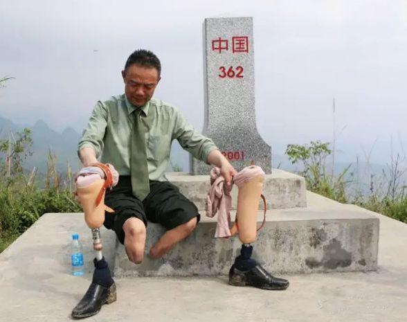 一等功臣王曙光