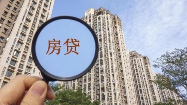楼市大招来了：首套房首付最低降至15%，二套房25%，公积金贷款利率也降了_凤凰网