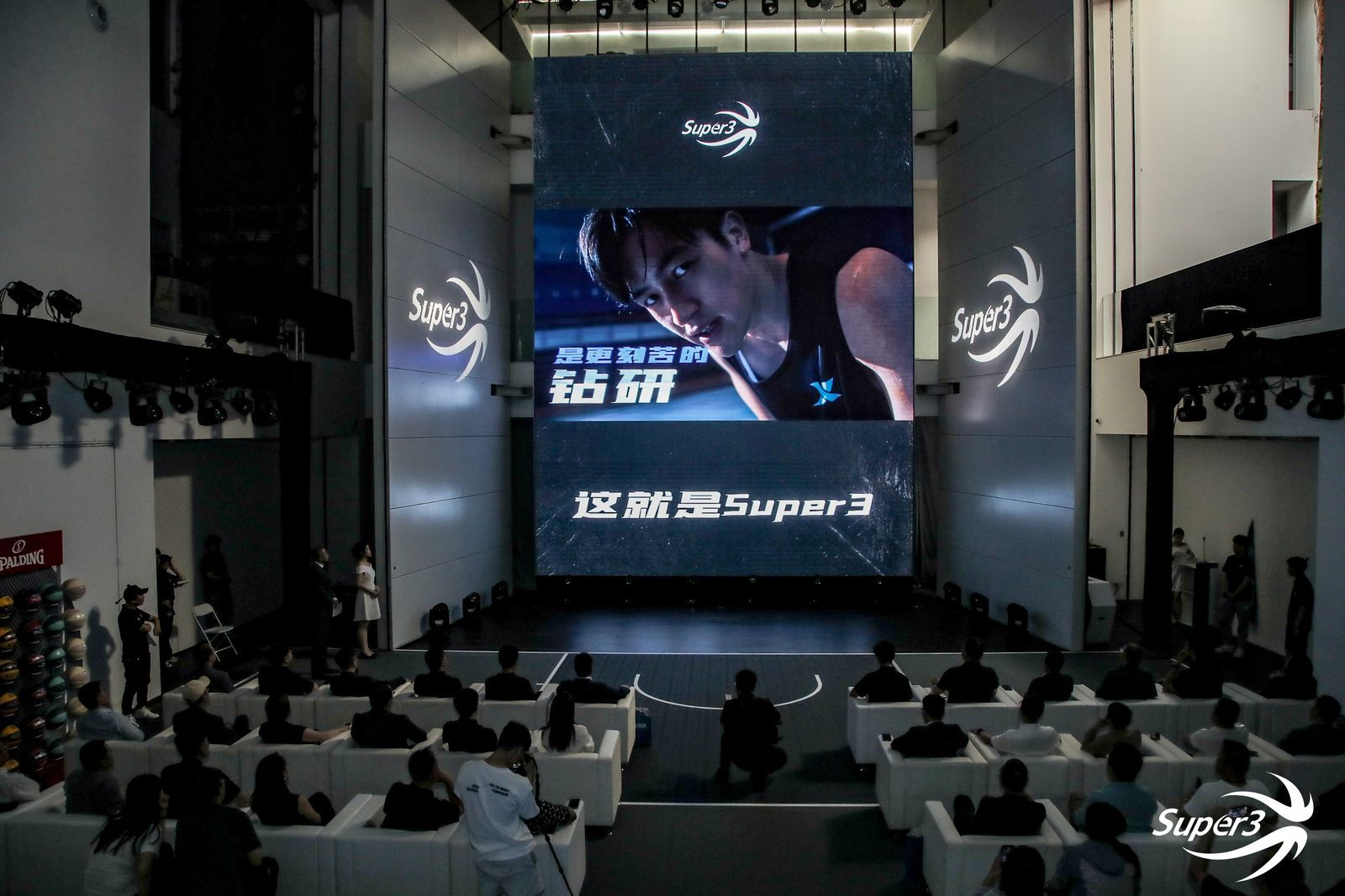 新赛季宣传片《这就是Super 3》发布