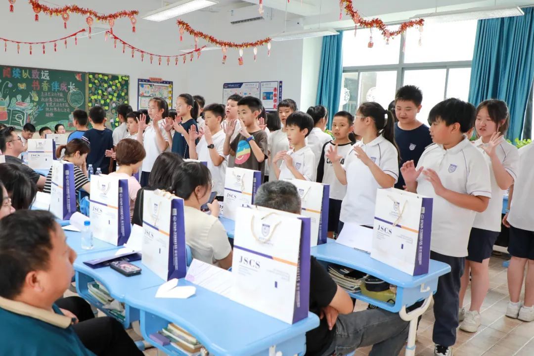 共话共享,共建共育 嘉荣教育尚城学校春季家长会圆满举行