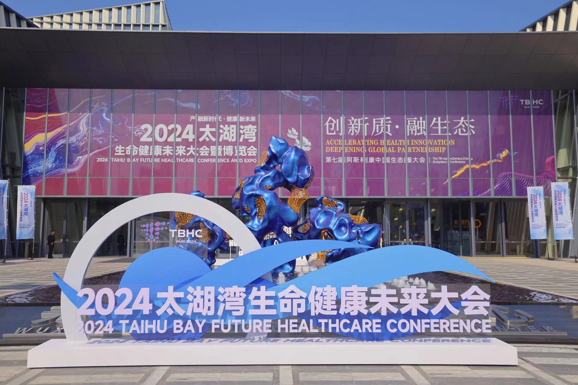 弘晖基金首席执行官王晖：打造金融与实业协同发展的样本