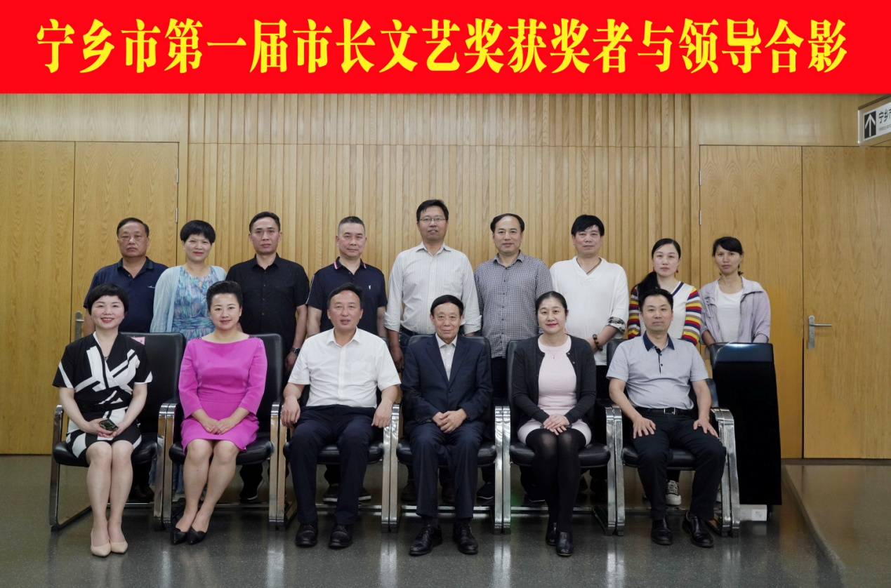 一城“十最”:宁乡历史文化的独特符号