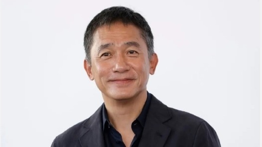 梁朝伟将担任东京电影节评审团主席 此前巩俐张艺谋等曾任该职务封面图