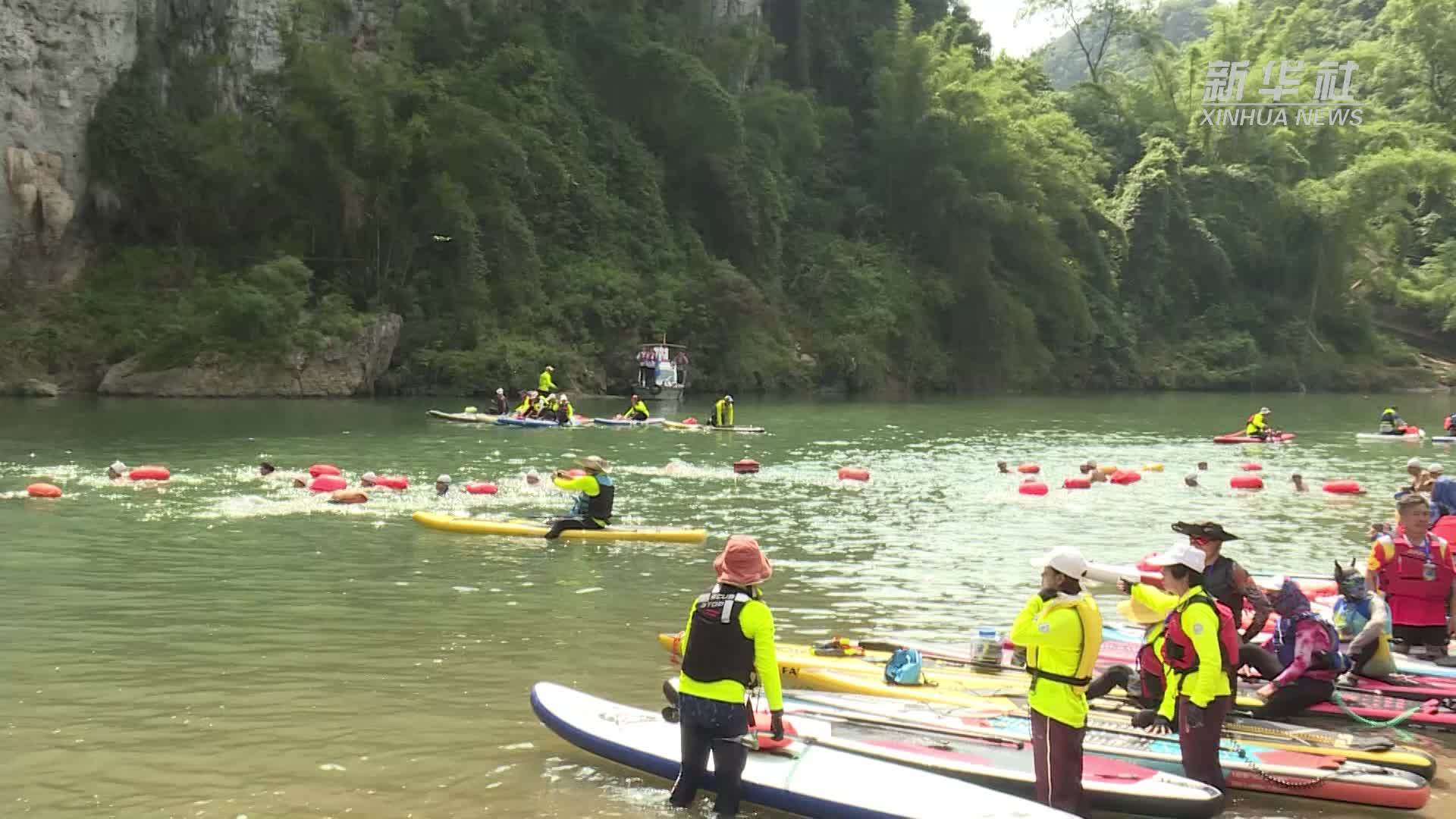 广西宜州：千人畅游刘三姐门前那条河