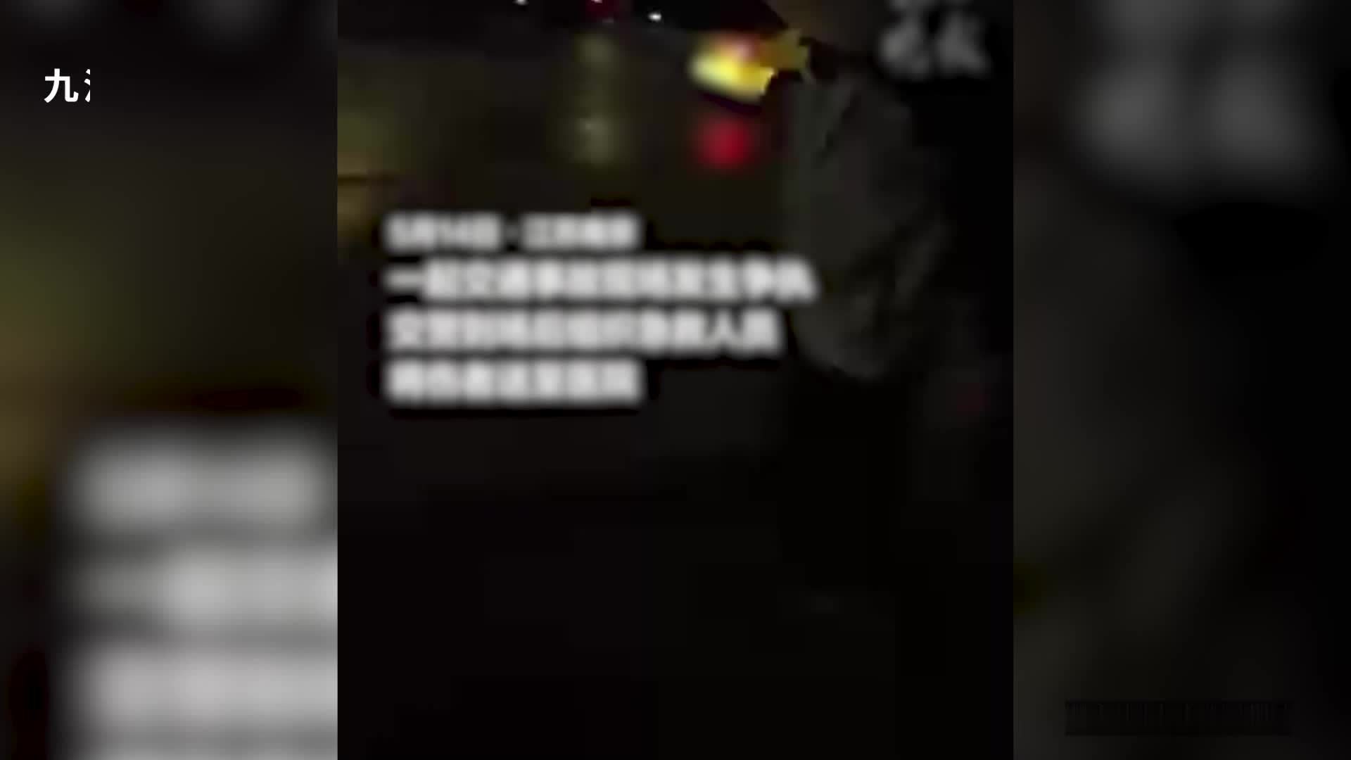 小伙扶起摔倒老人却被指为肇事者，老人儿子道歉，小伙：以后该扶还得扶