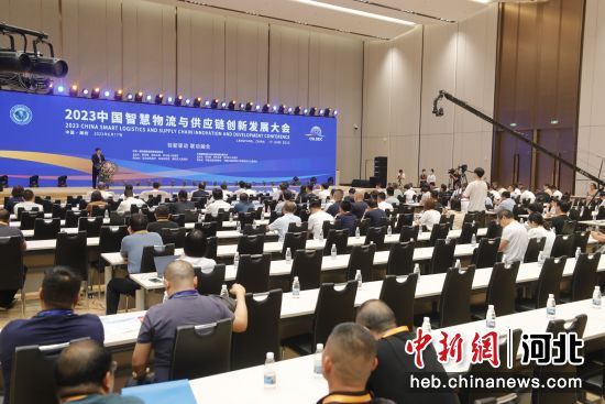 图为2023年中国&middot;廊坊国际经济贸易洽谈会期间一会场现场。陈童 摄(资料图)