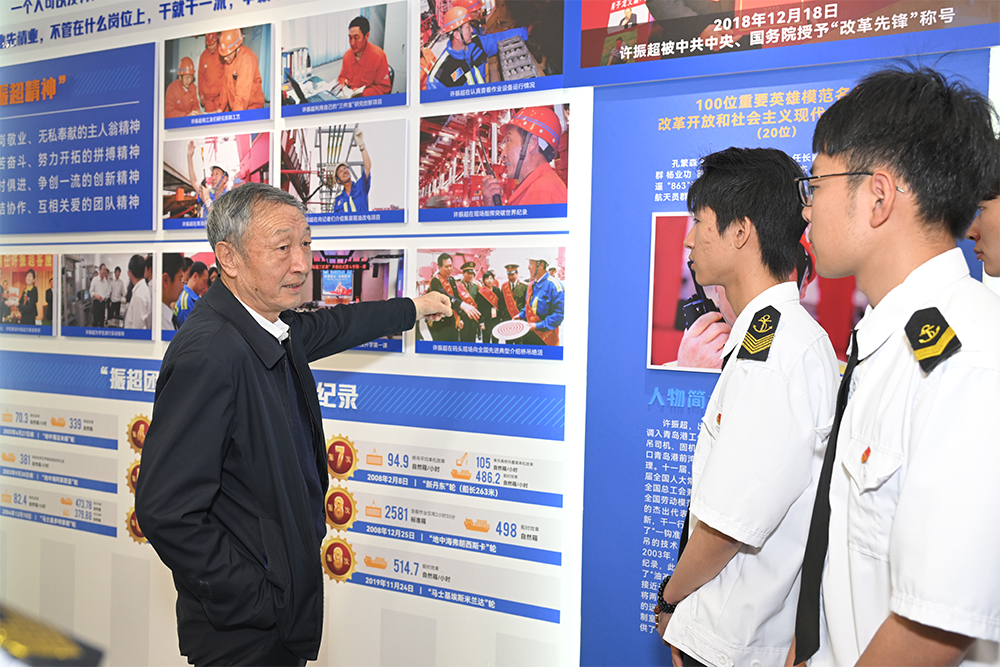 青岛港湾职业技术学院：“把学校办到港区，把课堂搬到码头”，产教深度融合，推动职教革命