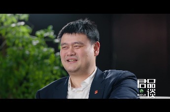 姚明坦诚近两年男篮工作不佳：需要综合性治理