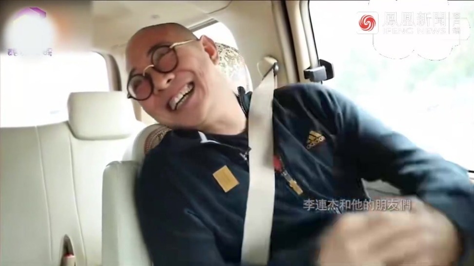 马云的明星朋友们李连杰带他买东西听到价格后马云吓坏了