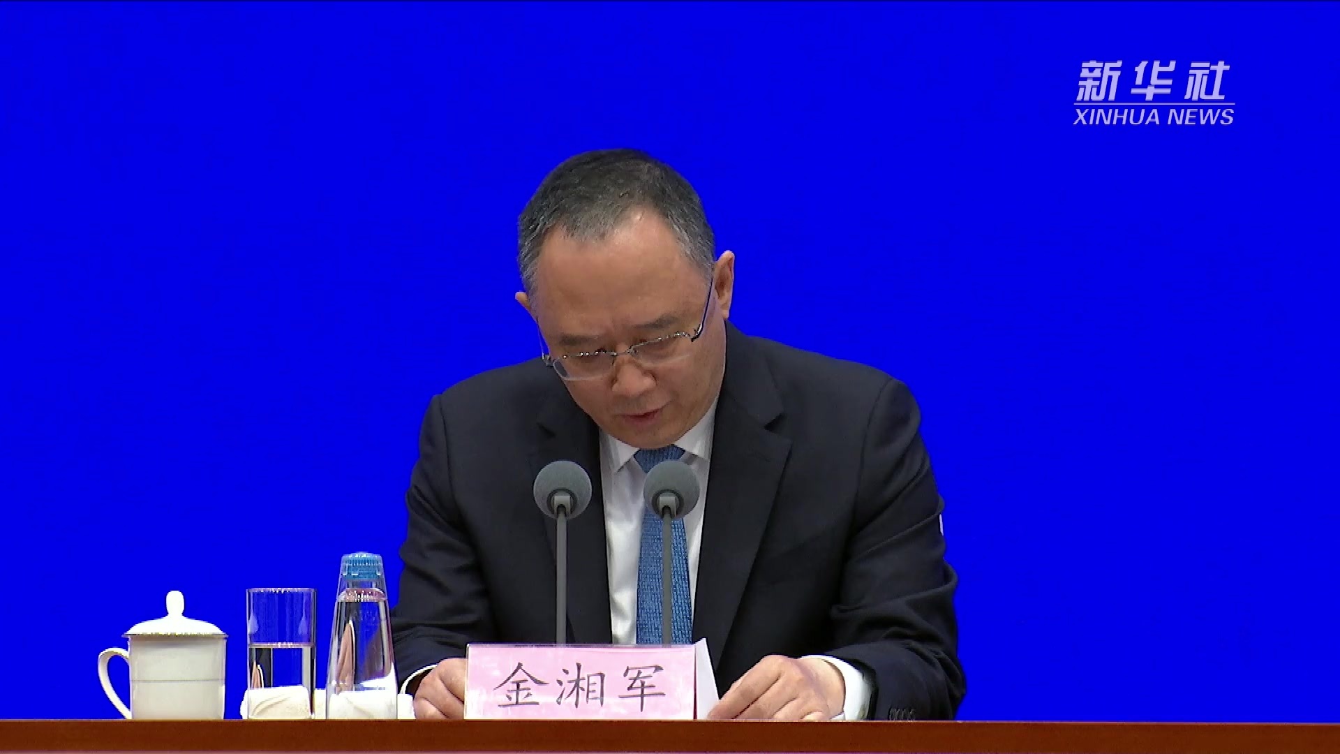 推动高质量发展·权威发布｜向新而行 加快构建体现山西特色优势的现代化产业体系