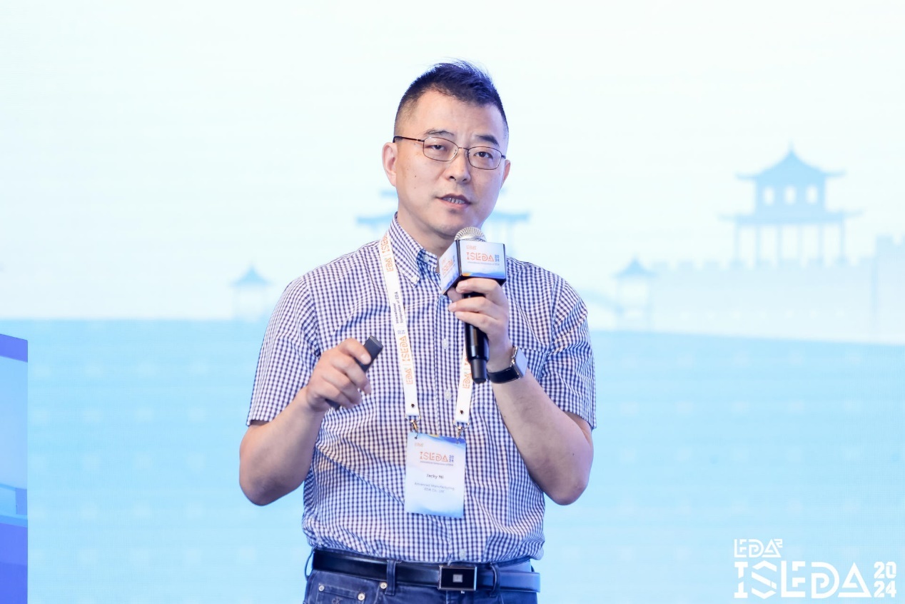 IEEE会士、伊利诺伊大学教授Elyse Rosenbaum作大会报告